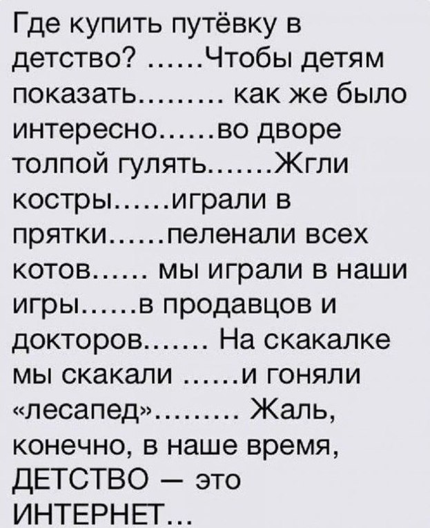  | ,  - 11  2017  05:06
