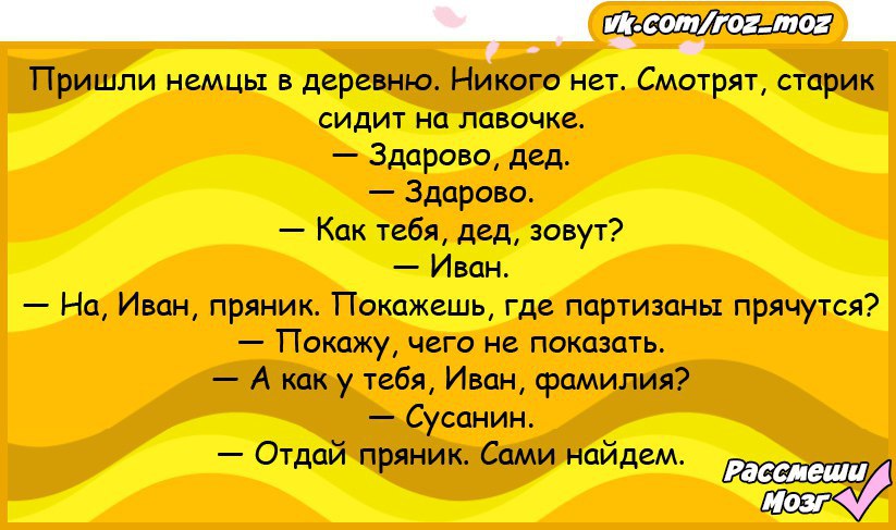  - 4  2017  15:01