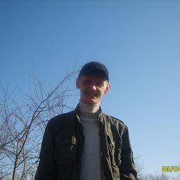 �����, 48 ���, ������