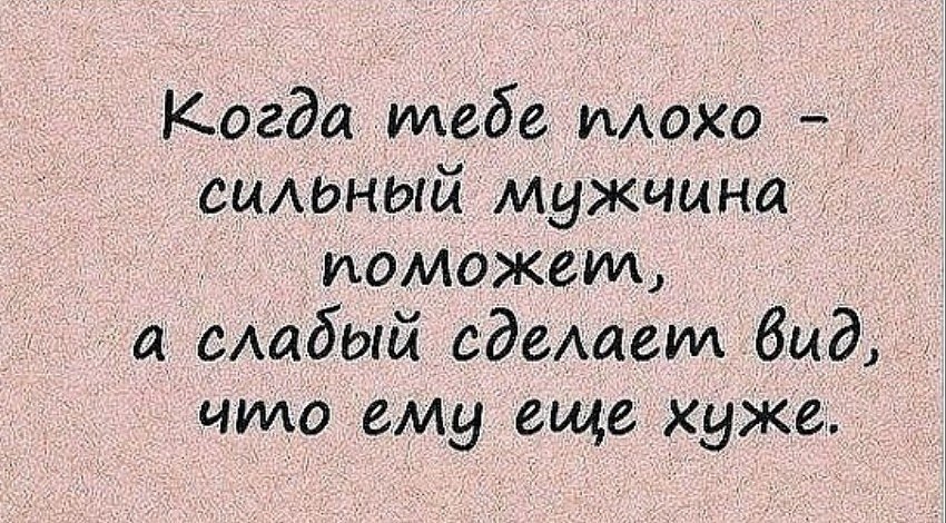  ...  - 2