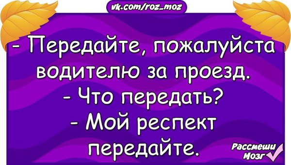  - 14  2017  03:43