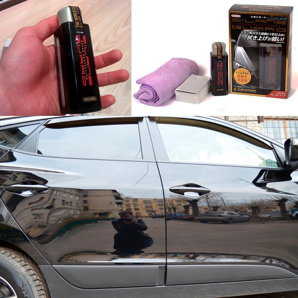   SILANE GUARD    2017.   50% : https://fotostrana.ru/away?to=/sl/Dtq ...
