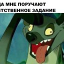 ���� ������, ����-���������, 32 ���� - ��������� 30 ���� 2017