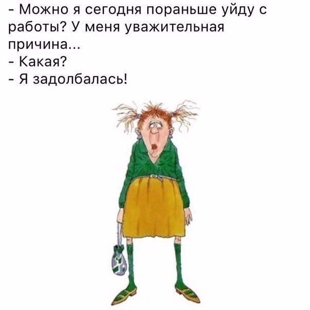    - 21  2017  06:52