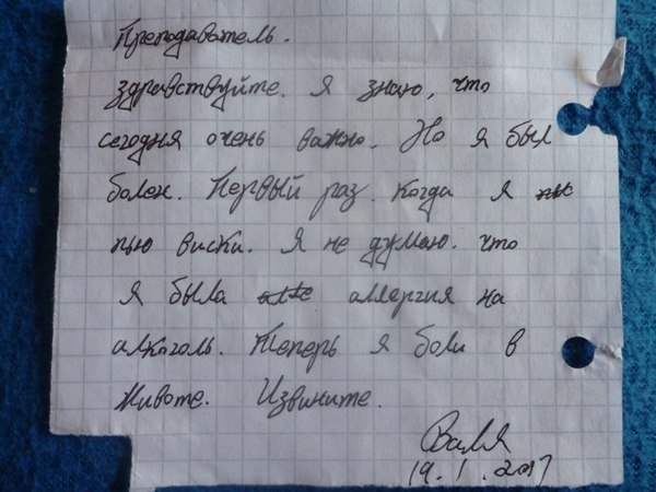     .        :)) - 5