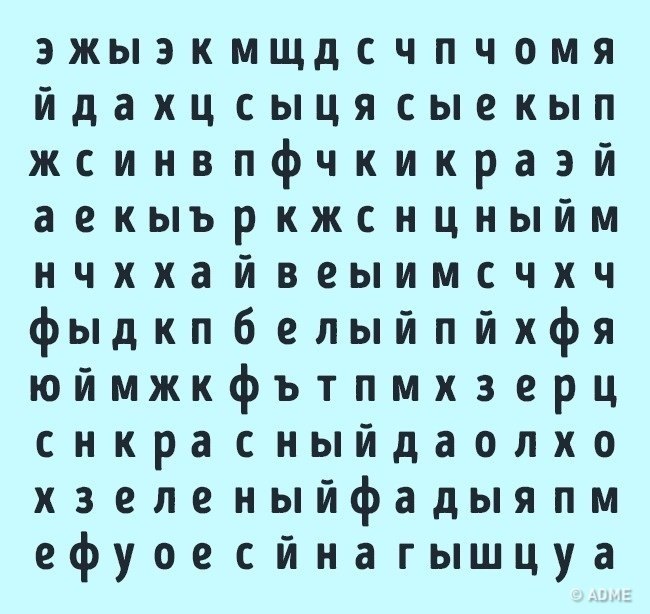  ,      ,        . ...
