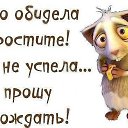 ���� ���, ��������� - ��������� 11 ������ 2017 � ������ ������ ��������