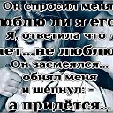  ,  -  20  2017   LOVE