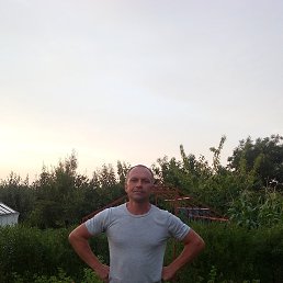 , -, 53  -  5  2017