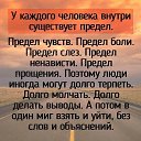 , - -  28  2017    