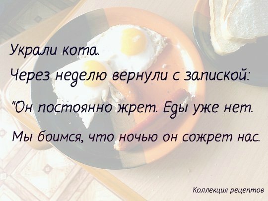 # #