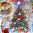 ���� ������, ������, 52 ���� - ��������� 13 ���� 2017 � ������ ���� ���� ������