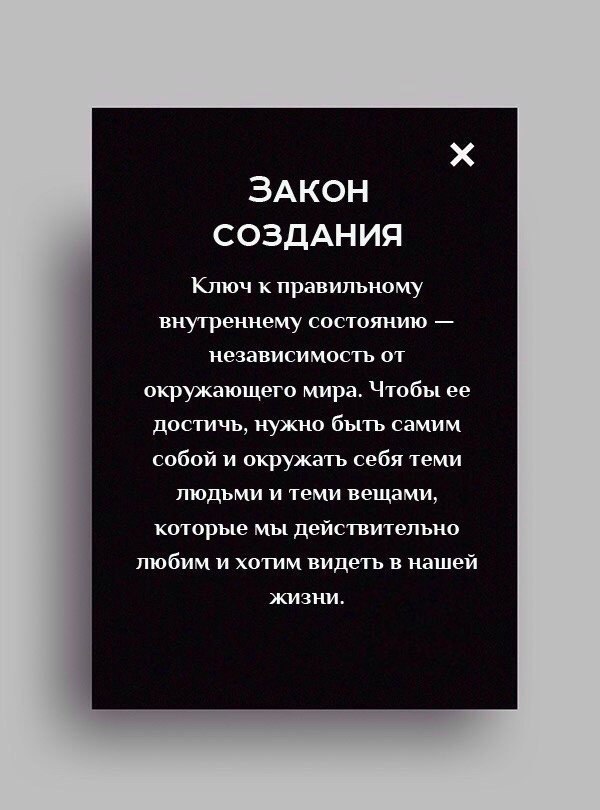  ,   ,        - 2