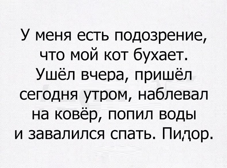  - 24  2017  14:41
