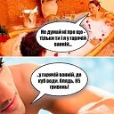 ���� �����, ����������, 56 ��� - ��������� 1 ������� 2017 � ������ ���� ����������
