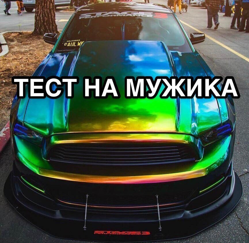    :D - 4  2017  22:05