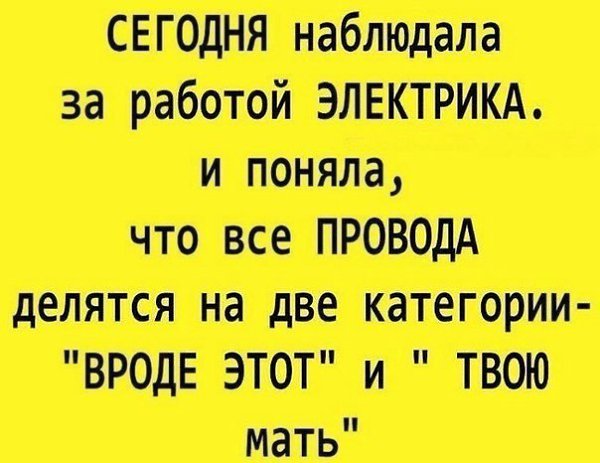 Comedy Club - 10  2017  06:30