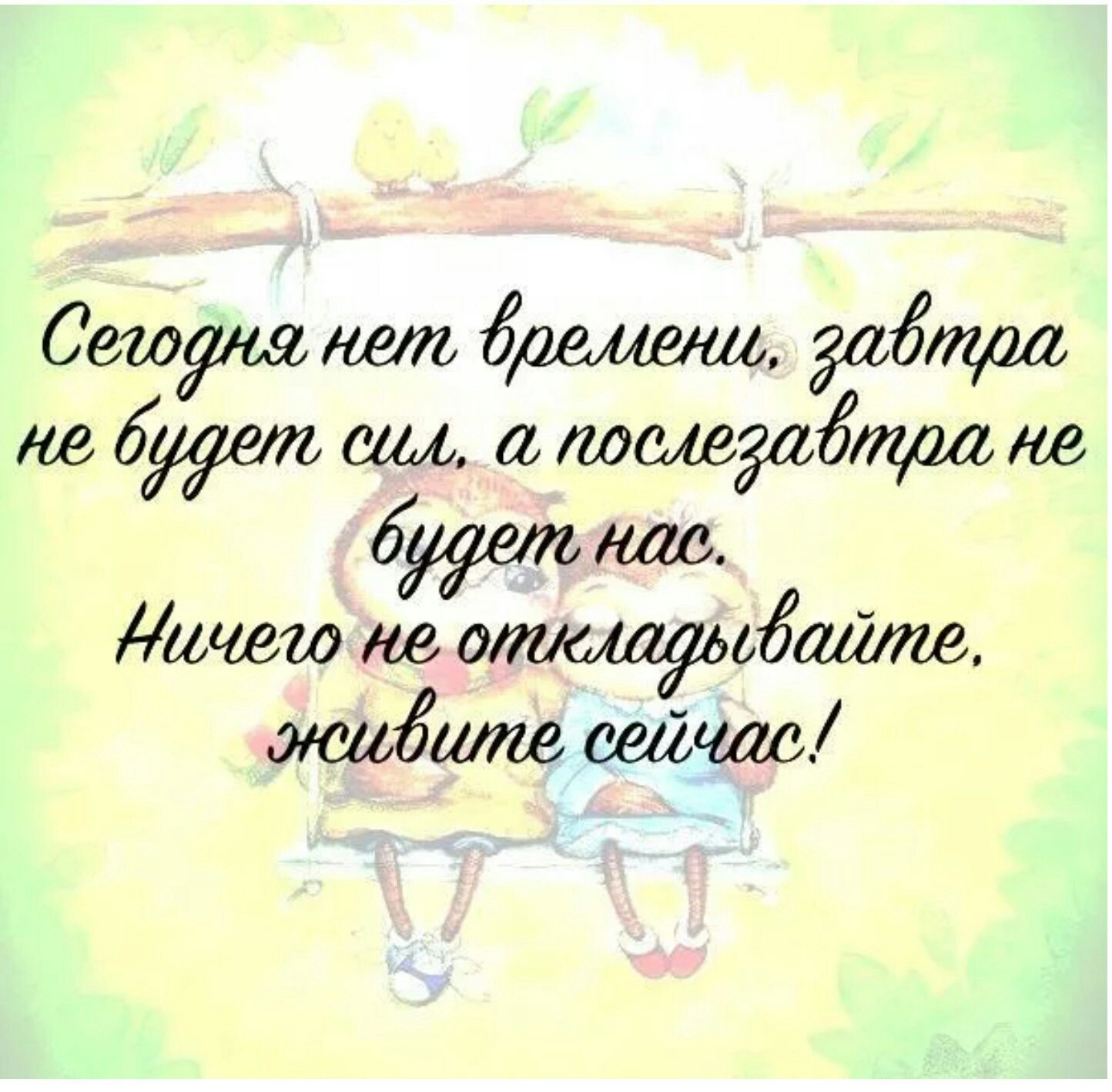 ������� ��������� - 7 ���� 2017 � 08:26