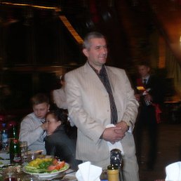 ������, ������, 61 ���