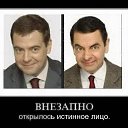 ���� ��������, ������������, 70 ��� - ��������� 27 ������� 2017 � ������ ������ ��������
