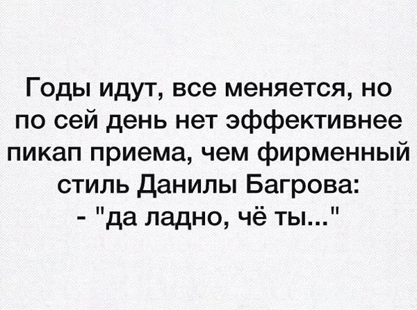     - 8  2017  13:00