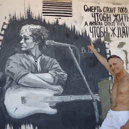 Фото Александр, Муром, 64 года - добавлено 10 июля 2017