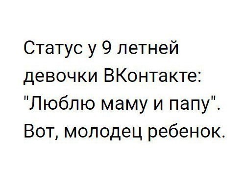  - 28  2017  18:15