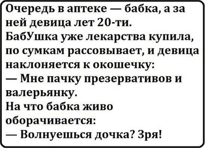  - 6  2017  13:24