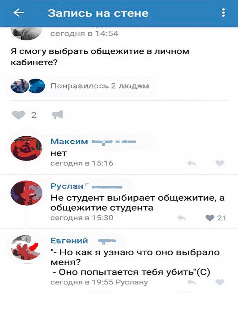    - 31  2017  13:59