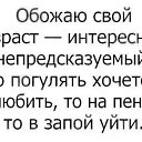 ���� Slavyanin, ����, 50 ��� - ��������� 6 ������� 2017 � ������ ���� ����������