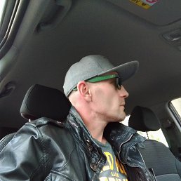 ����, ������, 49 ���