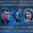 ���� ���������, ��������� - ��������� 10 �������� 2017 � ������ ������