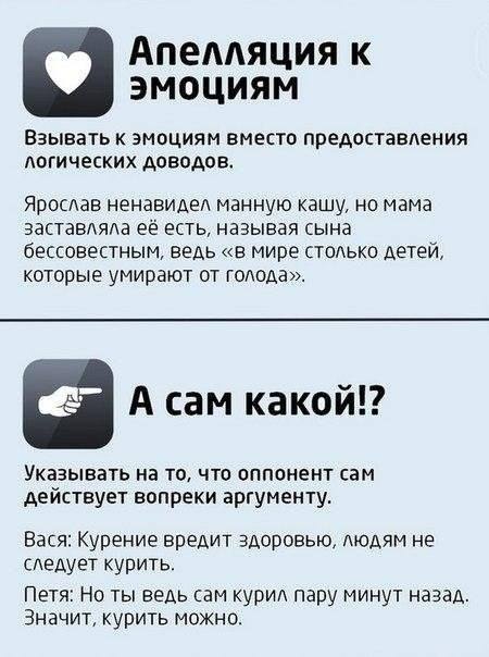    .     ! - 2
