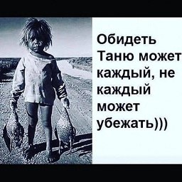 ����, ���������