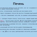 ���� ������, ������ - ��������� 27 ������ 2017