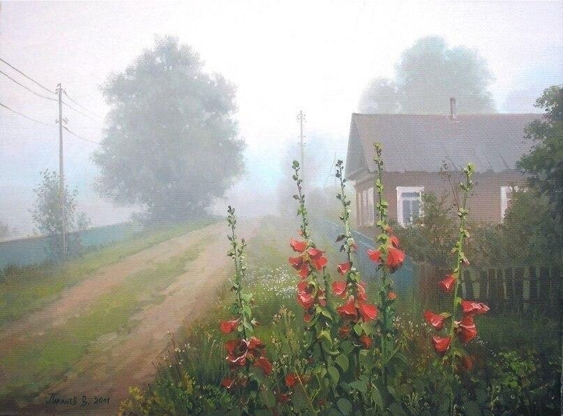        - 4