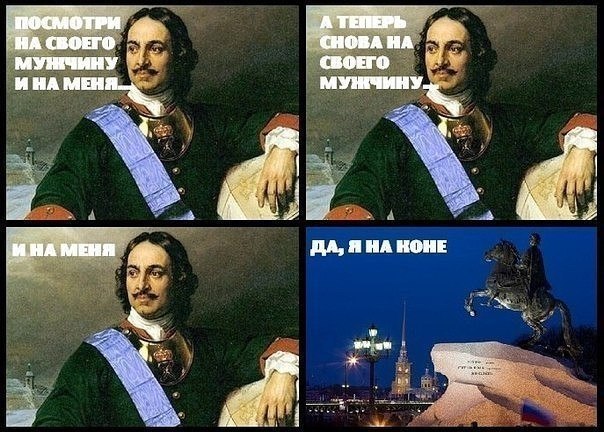 World History - 3  2017  23:16