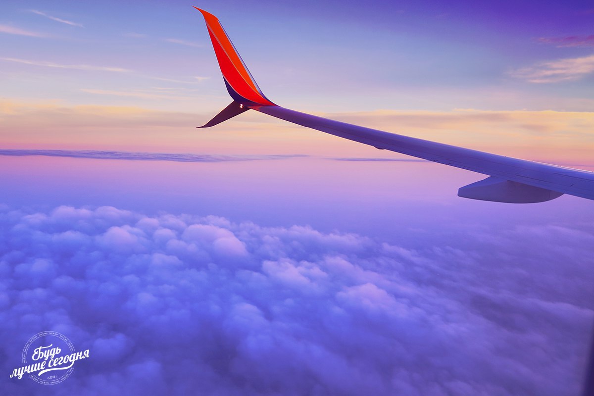 Забудьте значение слова