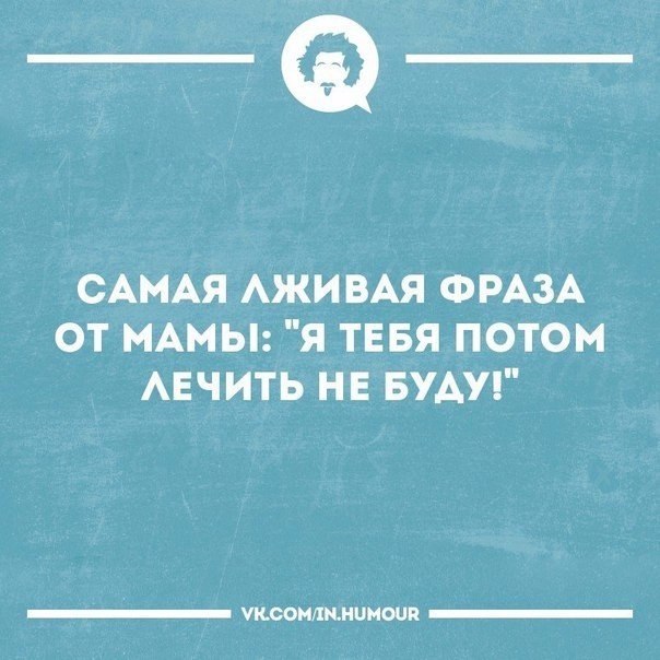   - 23  2017  02:19