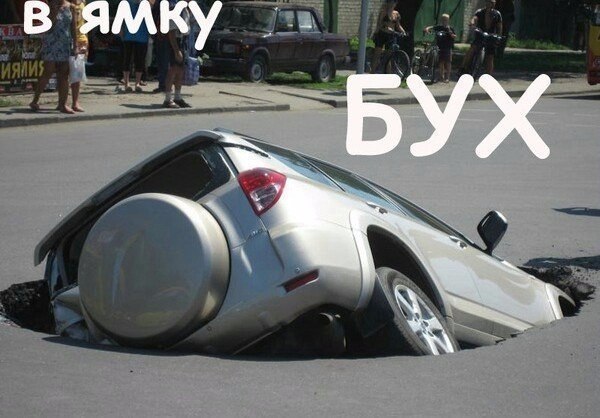        - 4