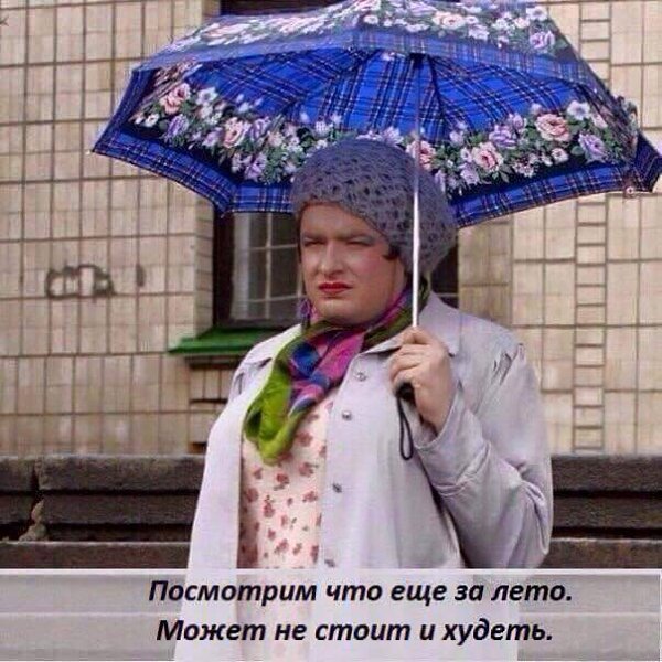 #@rules4life