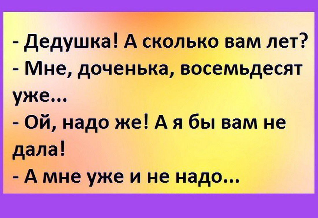!!! - 11  2017  18:35