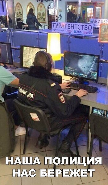    :D - 3  2017  14:08