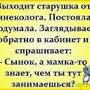  ,  -  18  2017    