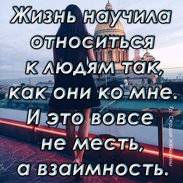    ...    ...    ...      ,    !