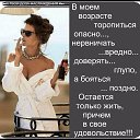 ���� ������, ����� - ��������� 28 ������ 2017 � ������ ���� ����������