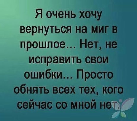   - 15  2017  21:16