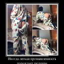 ���� ����, �������, 57 ��� - ��������� 23 ������ 2017 � ������ ������ ��������