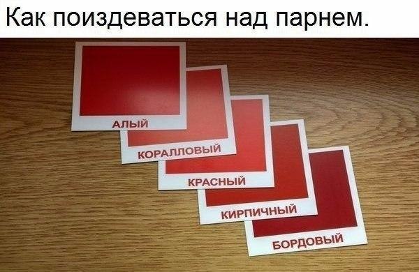    - 3  2017  20:27