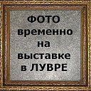 ���� ������, ���� - ��������� 5 ������ 2017 � ������ ���� ����������